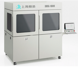 大型工業(yè)3D打印機(jī)型號和價(jià)格推薦&mdash;&mdash;3DSL-1600型