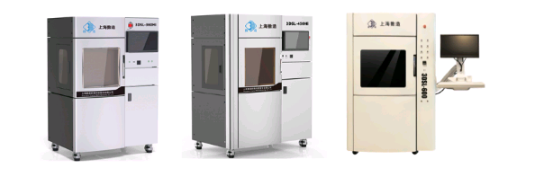 上海3D打印機哪家好？