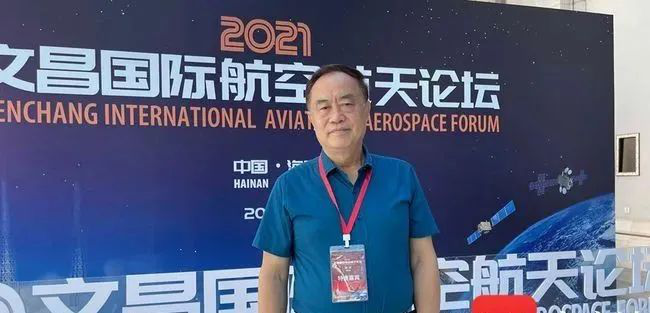 盧秉恒院士:海南做文化創意產品提升文化價值可采用3D打印技術