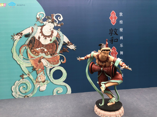3D打印機打印大型雕塑&mdash;&mdash;敦煌壁畫，白色數模上色后成品展示
